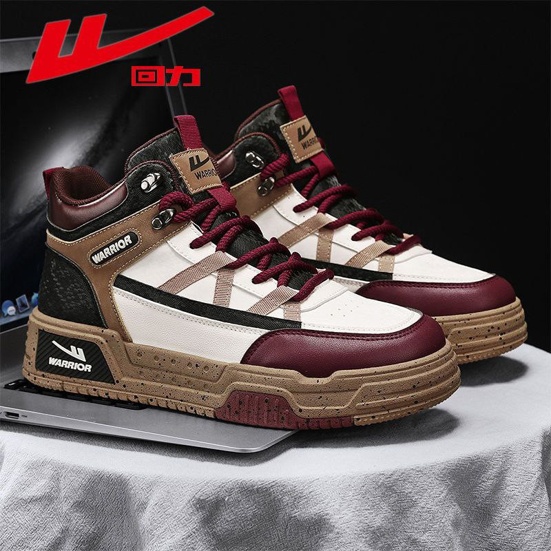 Pull back men's shoes 2024 new casual sports campus trend