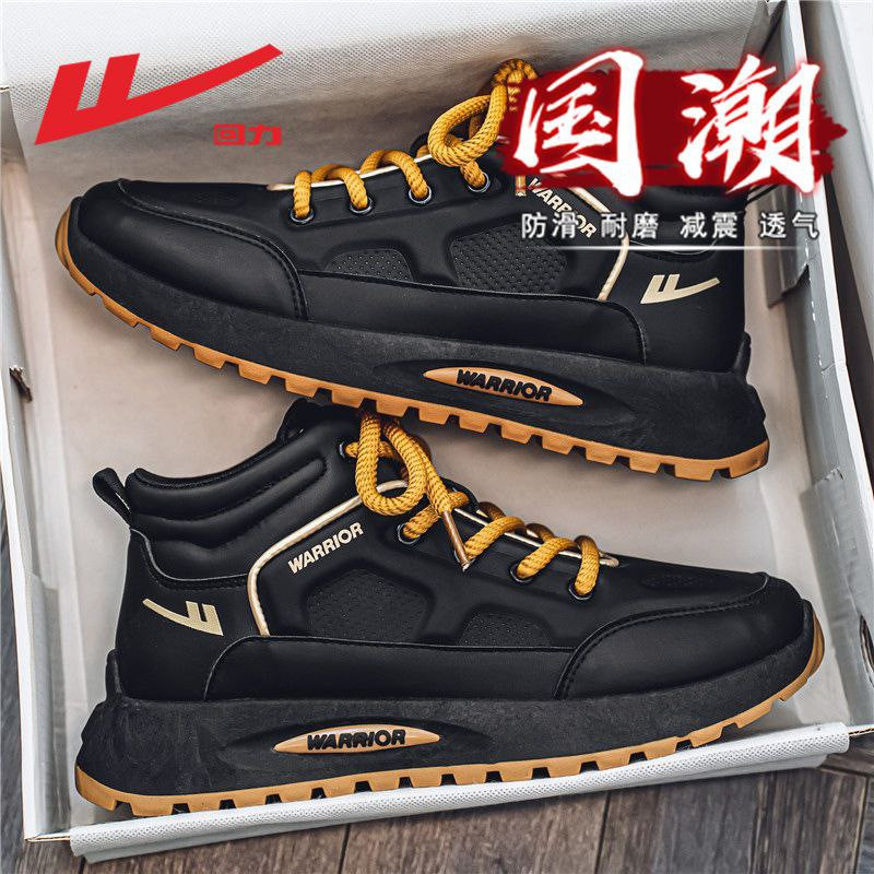 Hui Li men's shoes 2024 winter new youth trend  Versatile high-top casual shoes