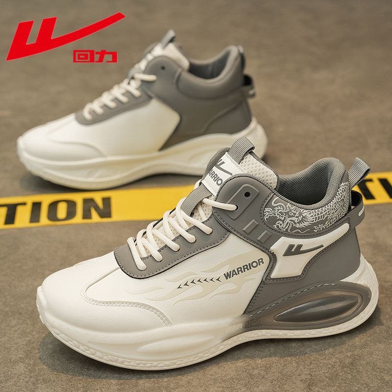 Brand Warrior men's shoes autumn and winter men's high top deodorant casual  Men's sports shoes