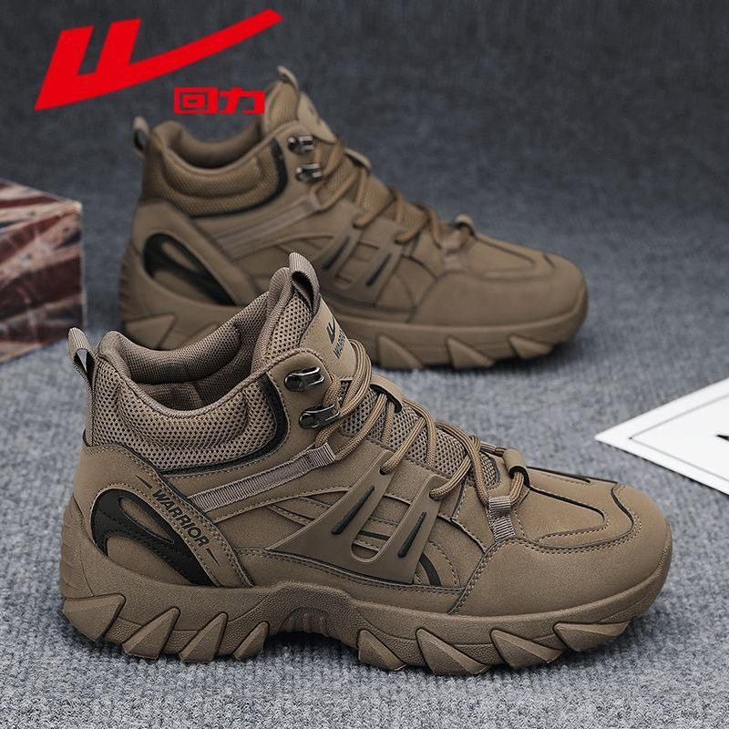 Warrior men's shoes outdoor wear-resistant dad shoes 2024