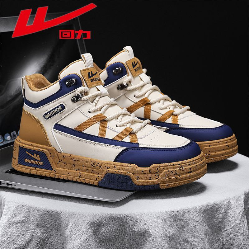 Warrior men's shoes 2024 new leisure sports campus trend