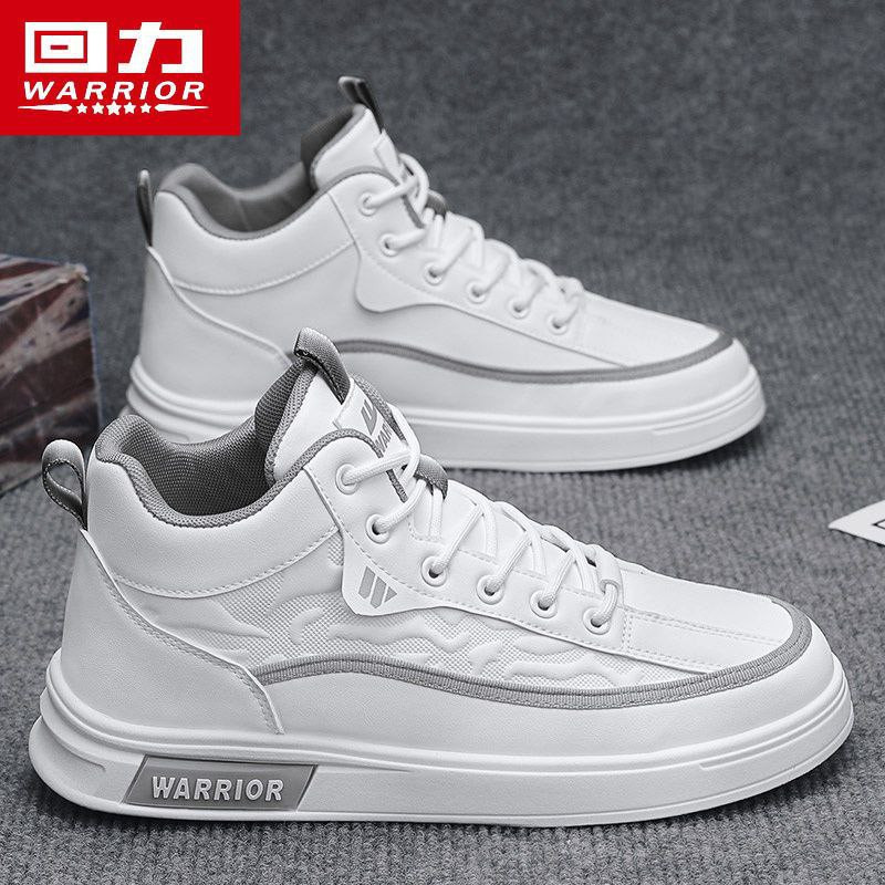 Warrior men's shoes 2024 autumn new high-top white board shoes men's