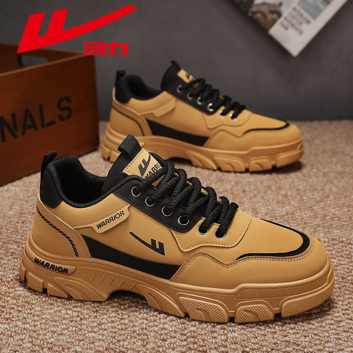 Warrior men's shoes 2024 autumn new all-match men's leather waterproof wear-resistant sports  Shoes