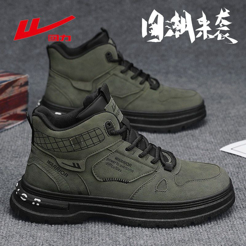 Warrior men's shoes 2024 winter new national trend authentic men  High-top work shoes,