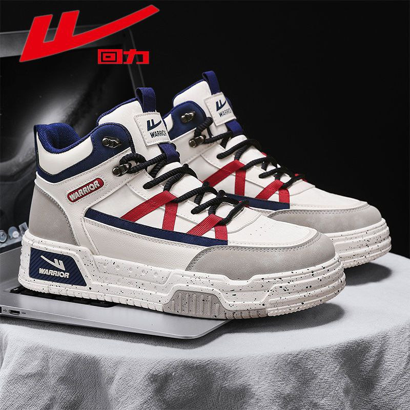 Warrior men's shoes 2024 new casual sports campus trend Men's handsome