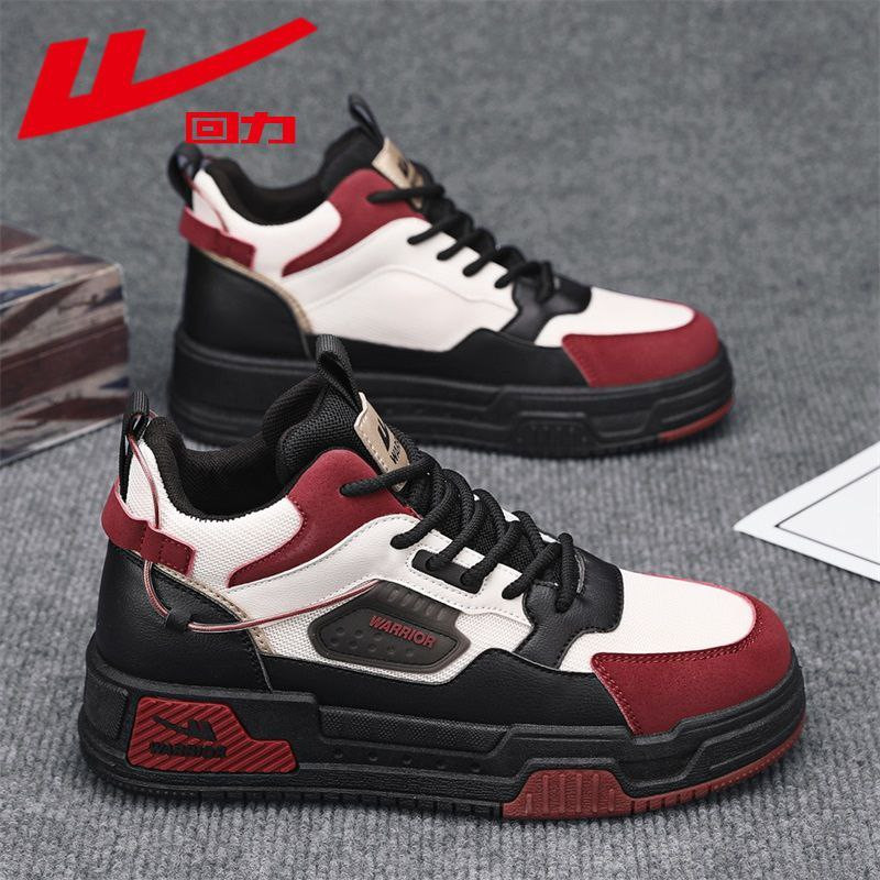 Warrior men's shoes trendy high top 2024 new spring and autumn models