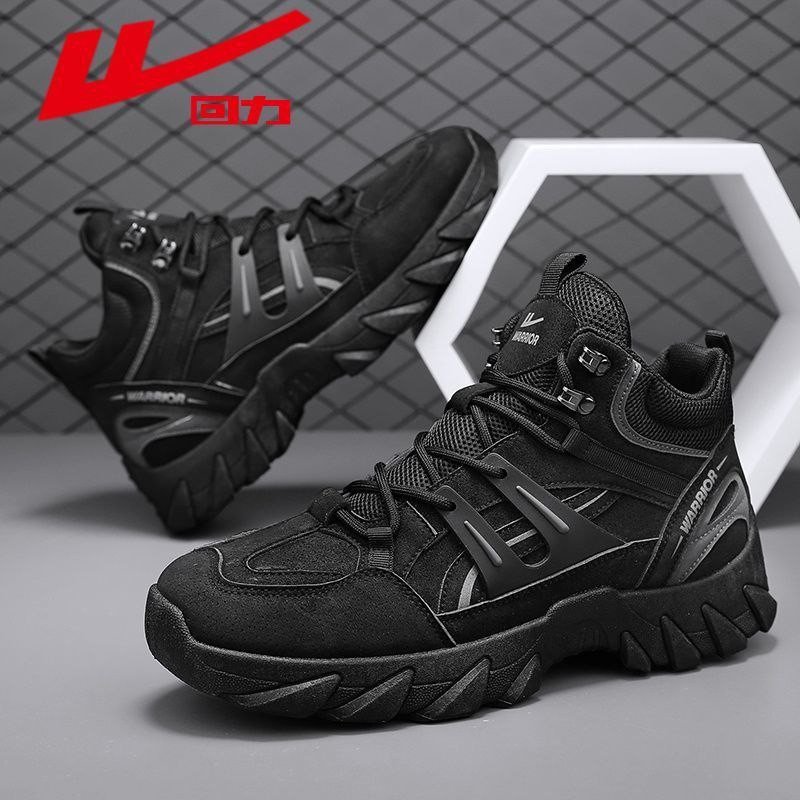 Warrior work shoes men's 2024 autumn and winter shoes men's outdoor thickened versatile men