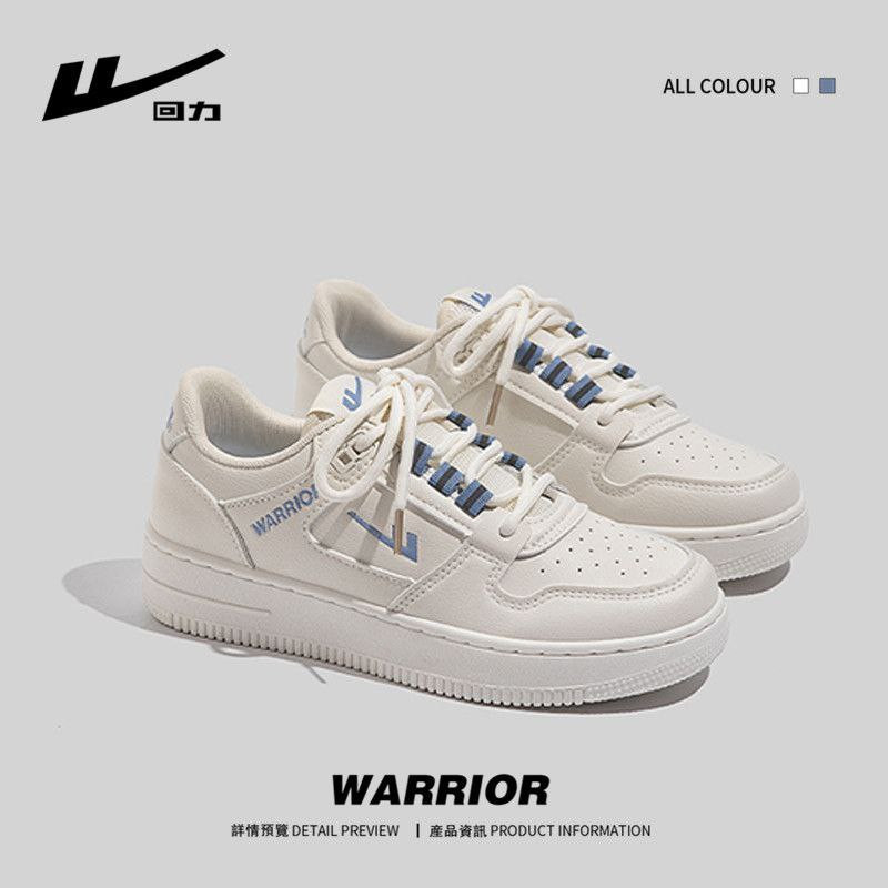 warrior casul white shoes men 2023