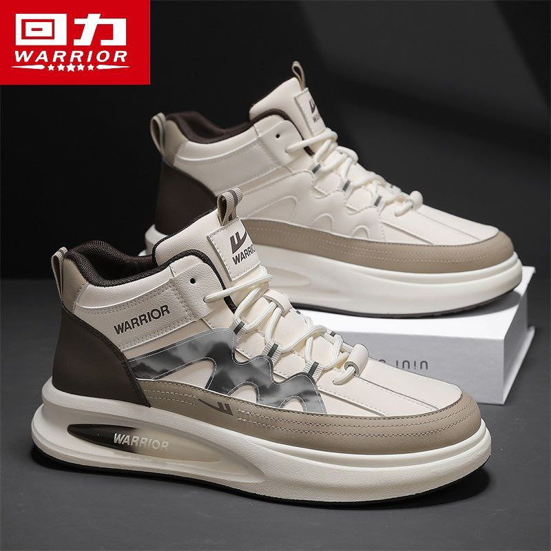 Huili men's high-top sneakers 2024 autumn new style shock-absorbing lightweight versatile casual shoes