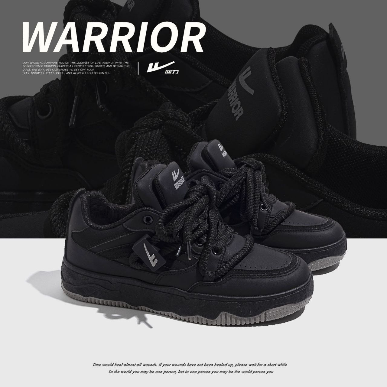 Warrior men's shoes black shoes skateboard shoes 2024 new style trend