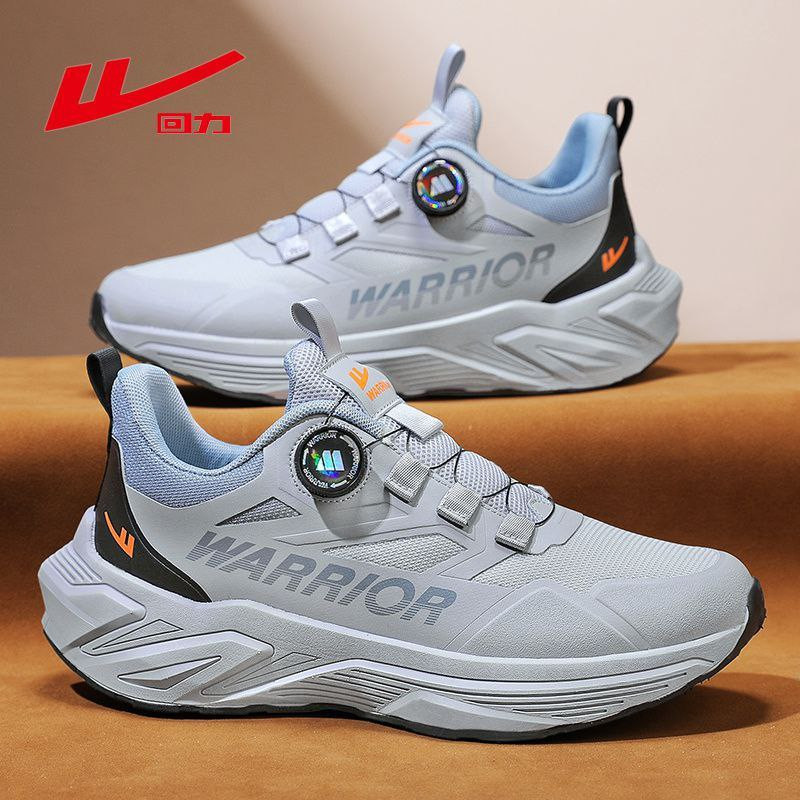 Warrior men's shoes sports shoes 2024 autumn new rotation  Button trendy versatile men's casual running shoes