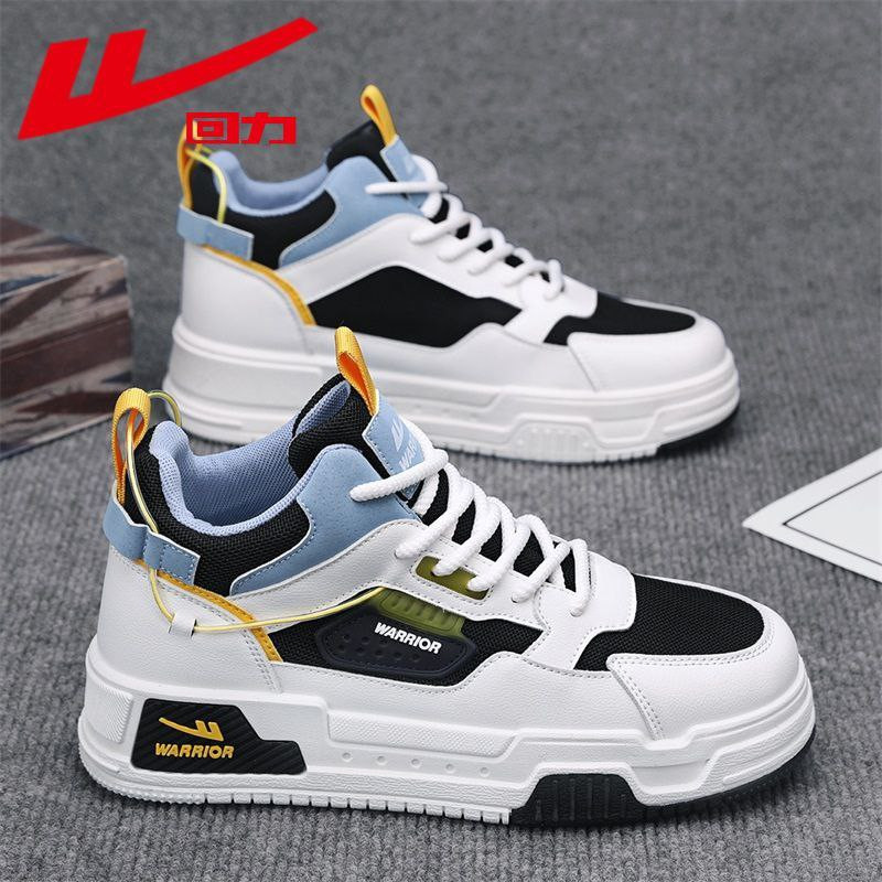 Warrior men's shoes trendy high top 2024 new spring and autumn models